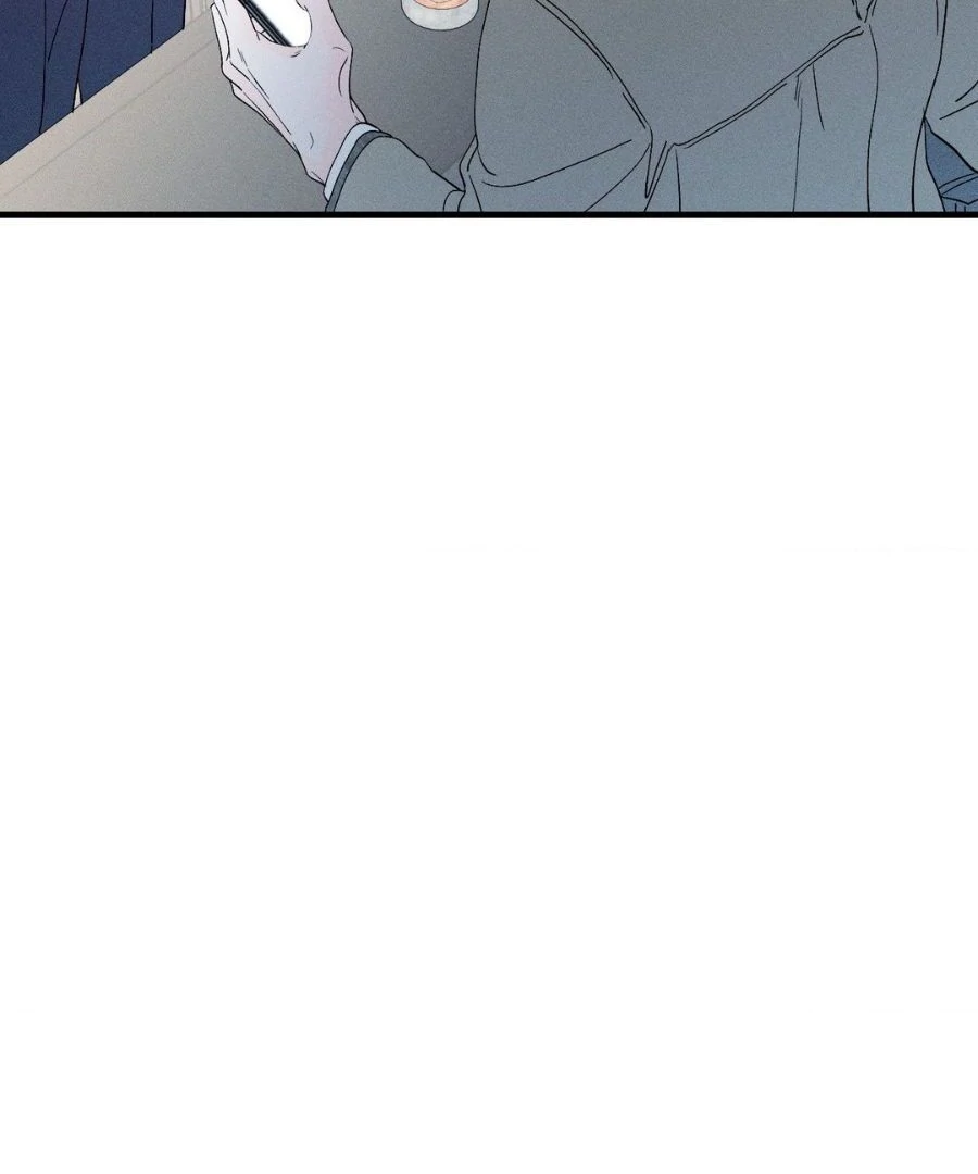 Do You Still Like Me? - Chapter 69 Page 78