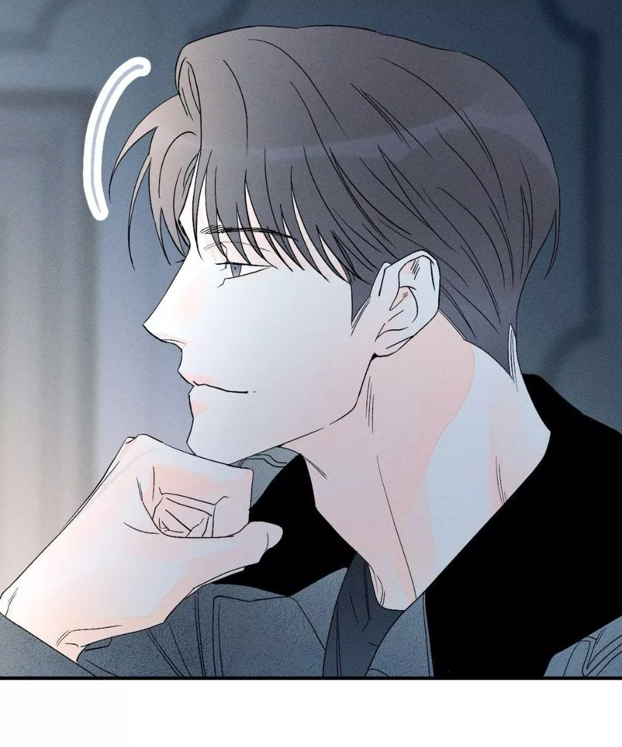 Do You Still Like Me? - Chapter 69 Page 82