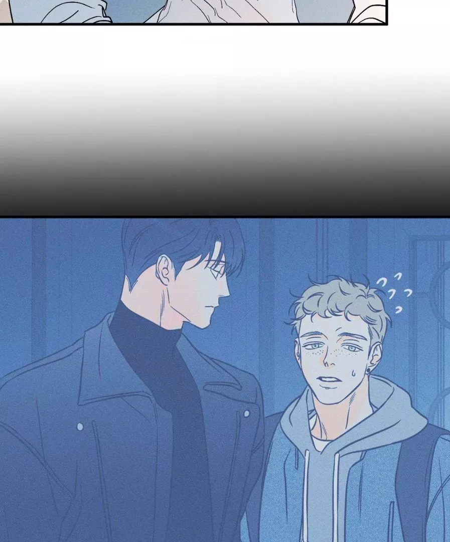 Do You Still Like Me? - Chapter 70 Page 4