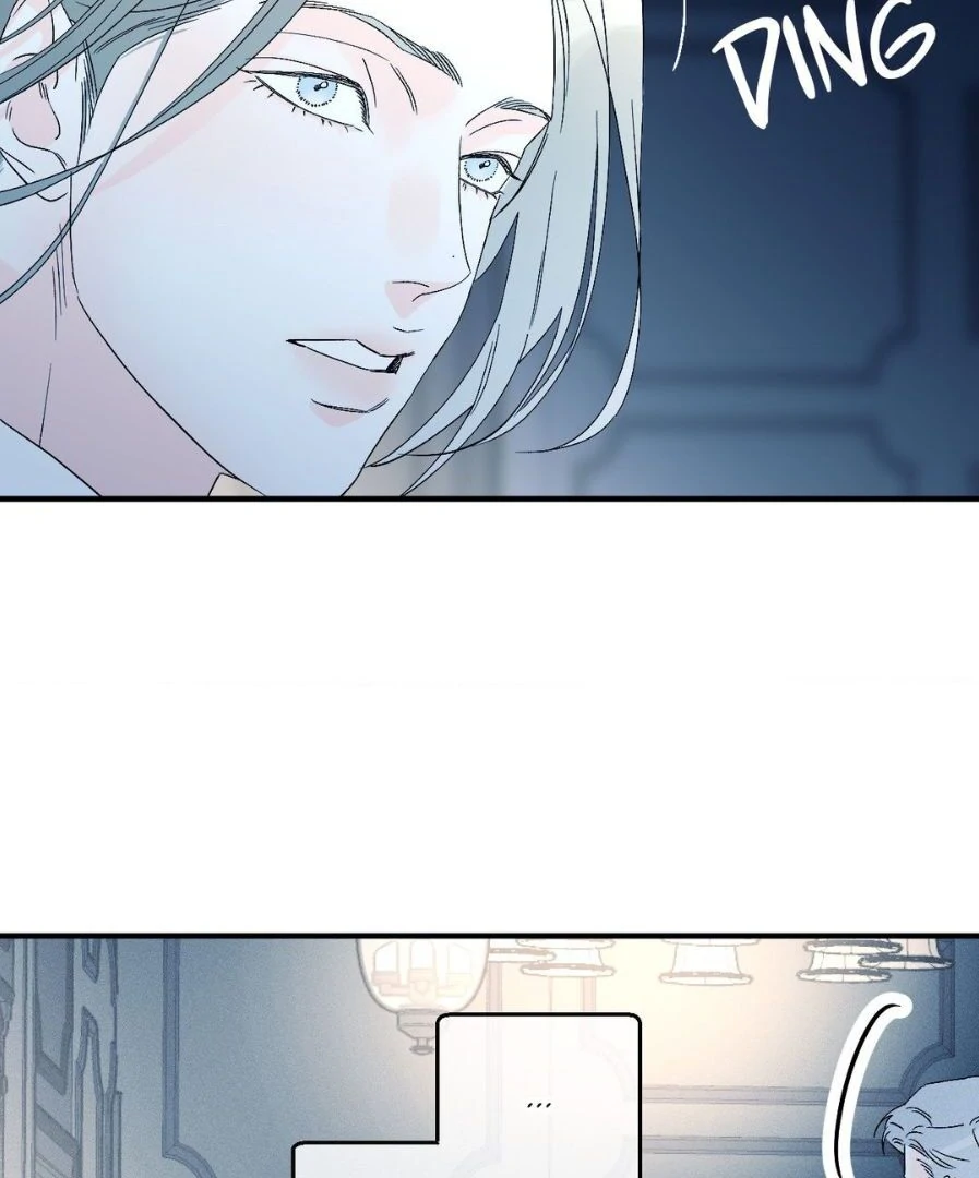 Do You Still Like Me? - Chapter 70 Page 16