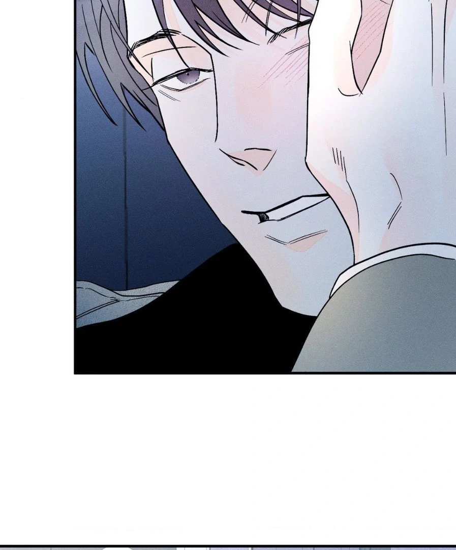 Do You Still Like Me? - Chapter 70 Page 25
