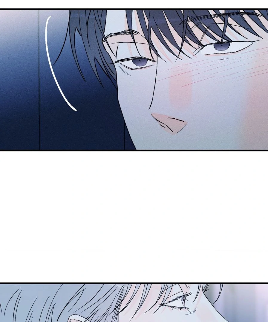 Do You Still Like Me? - Chapter 70 Page 33