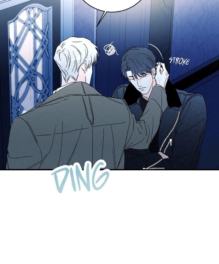 Do You Still Like Me? - Chapter 70 Page 42