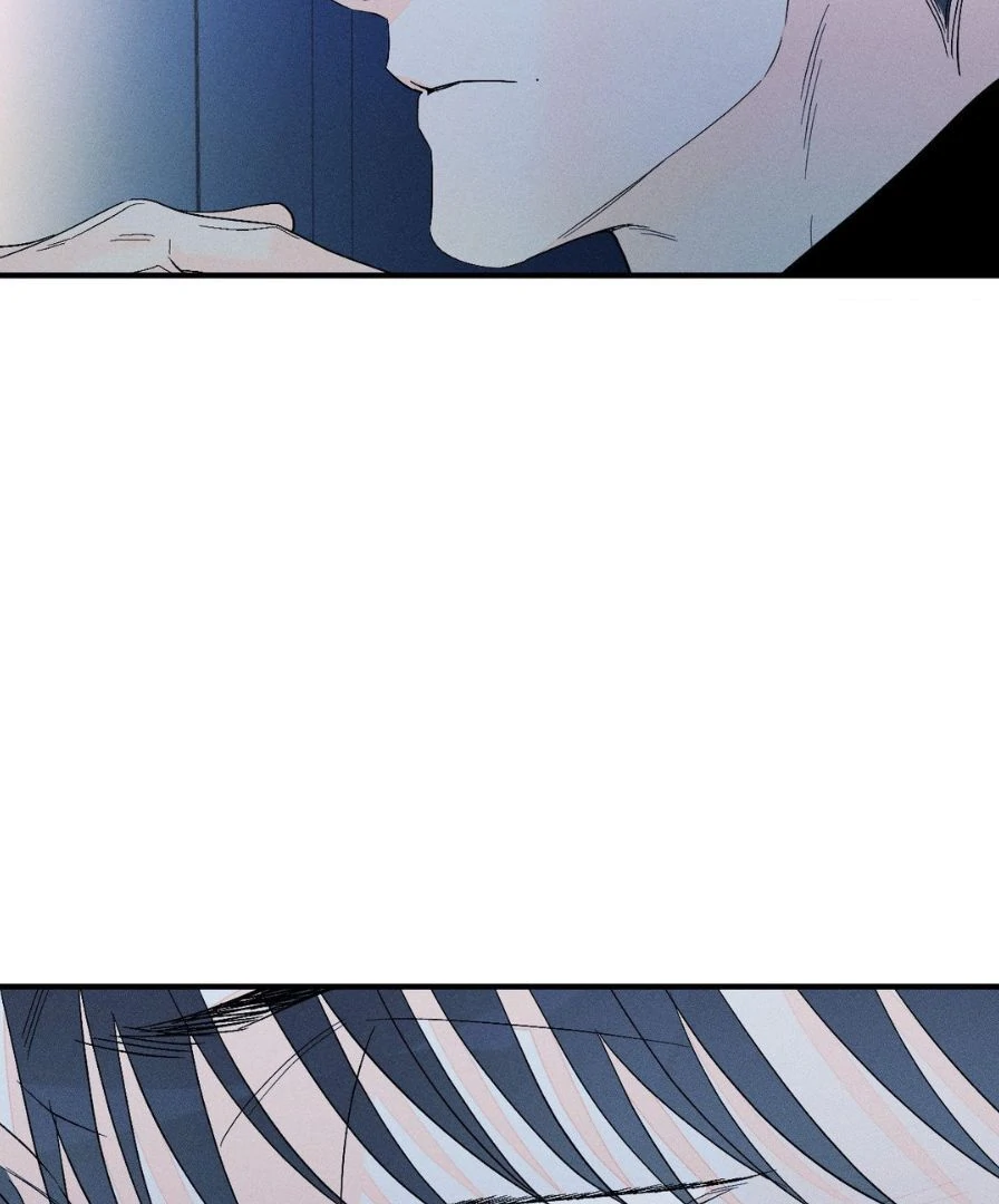 Do You Still Like Me? - Chapter 70 Page 44