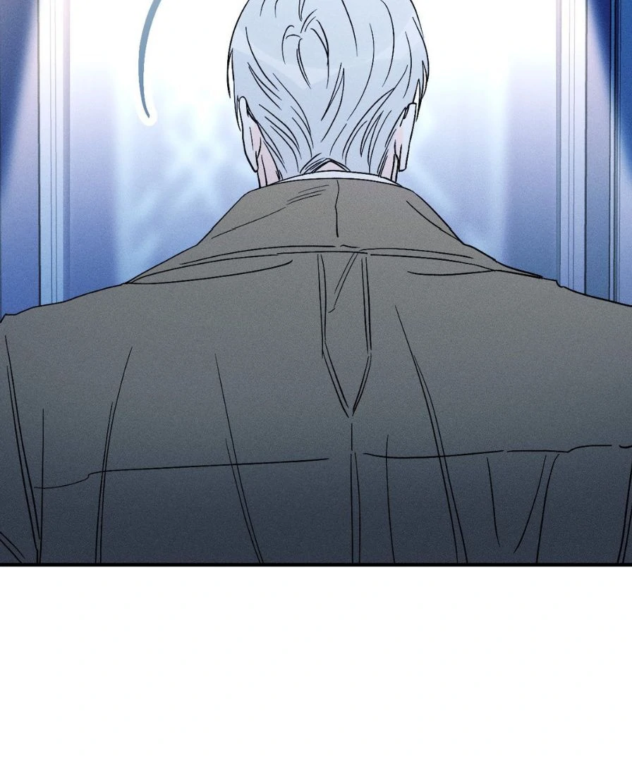 Do You Still Like Me? - Chapter 70 Page 46