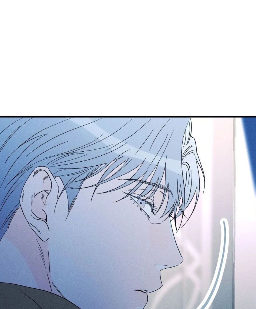 Do You Still Like Me? - Chapter 70 Page 47