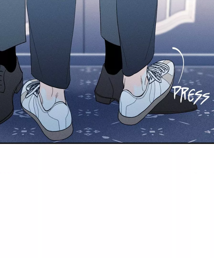 Do You Still Like Me? - Chapter 70 Page 60