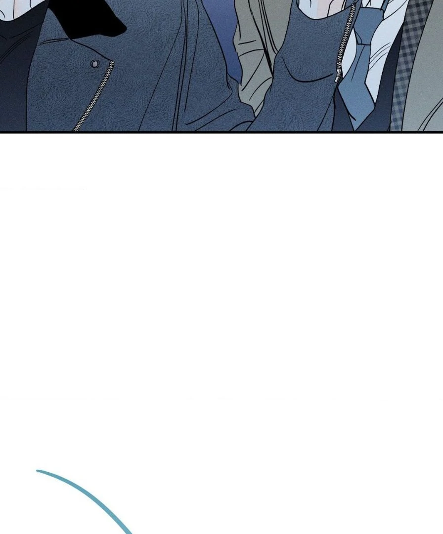 Do You Still Like Me? - Chapter 70 Page 65