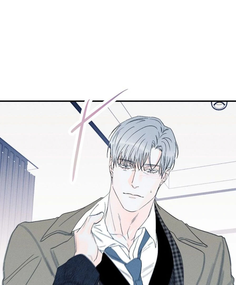 Do You Still Like Me? - Chapter 70 Page 71