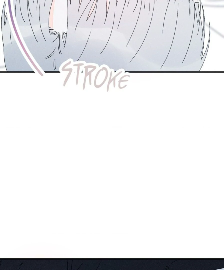 Do You Still Like Me? - Chapter 70 Page 77