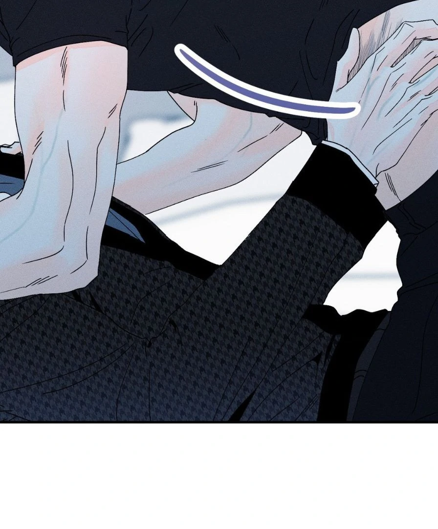 Do You Still Like Me? - Chapter 70 Page 78