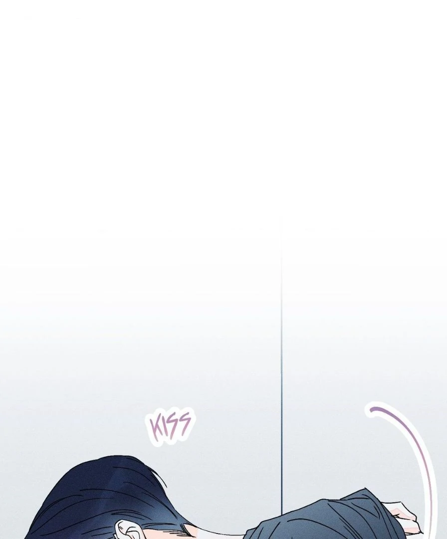 Do You Still Like Me? - Chapter 70 Page 79