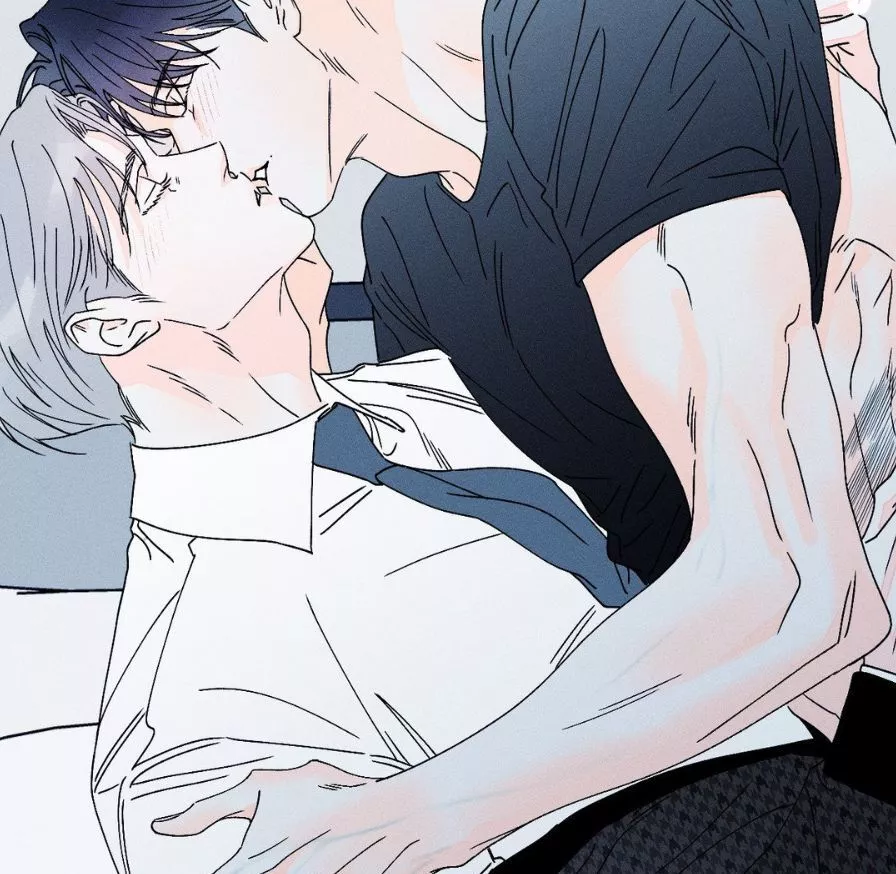 Do You Still Like Me? - Chapter 70 Page 80