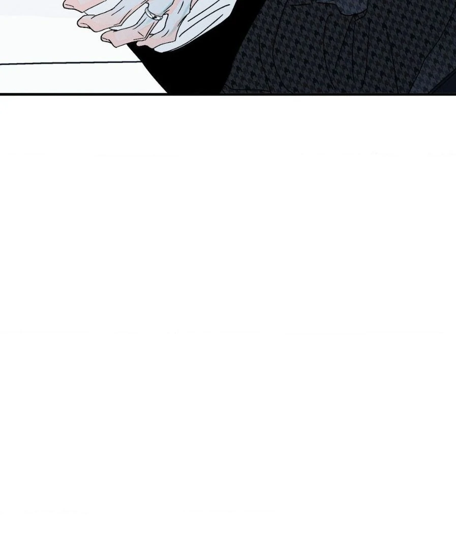 Do You Still Like Me? - Chapter 71 Page 3
