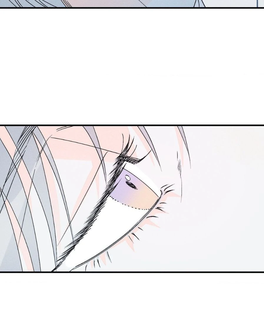 Do You Still Like Me? - Chapter 71 Page 5