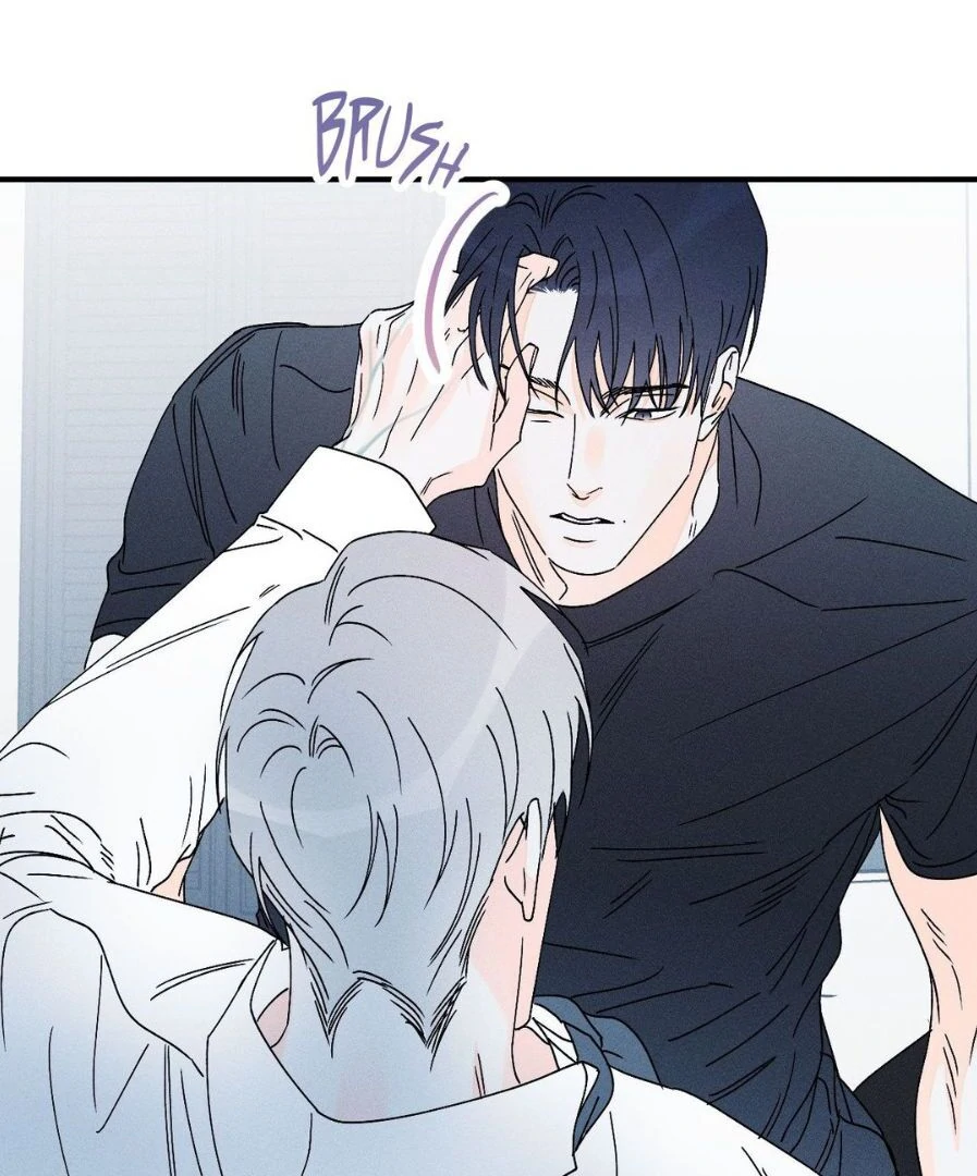 Do You Still Like Me? - Chapter 71 Page 6