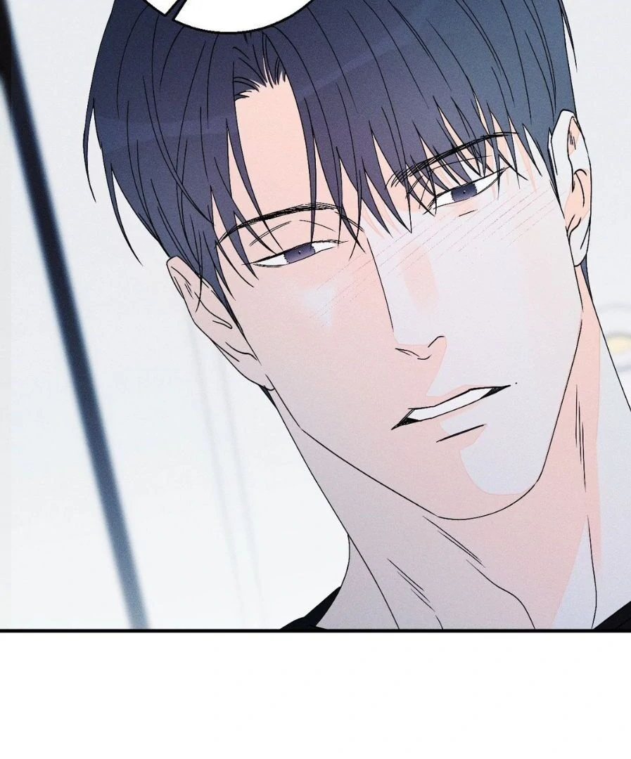 Do You Still Like Me? - Chapter 71 Page 8