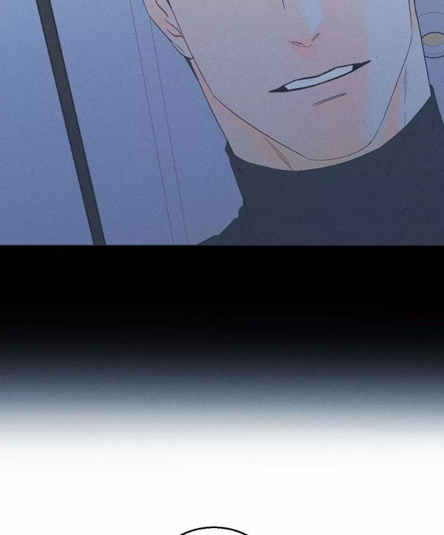 Do You Still Like Me? - Chapter 71 Page 10