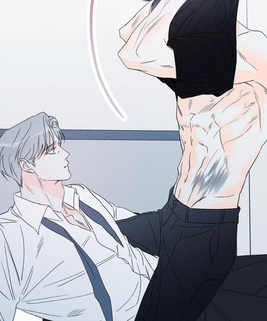 Do You Still Like Me? - Chapter 71 Page 13