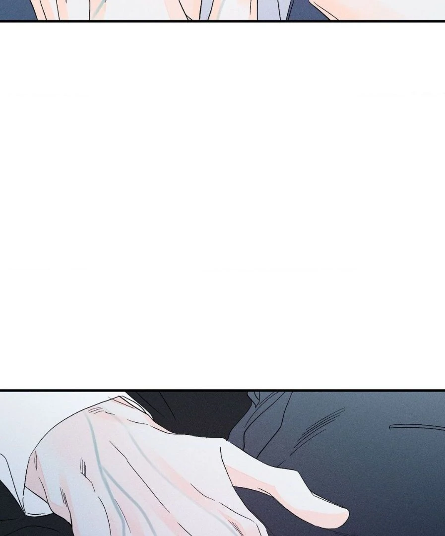Do You Still Like Me? - Chapter 71 Page 22