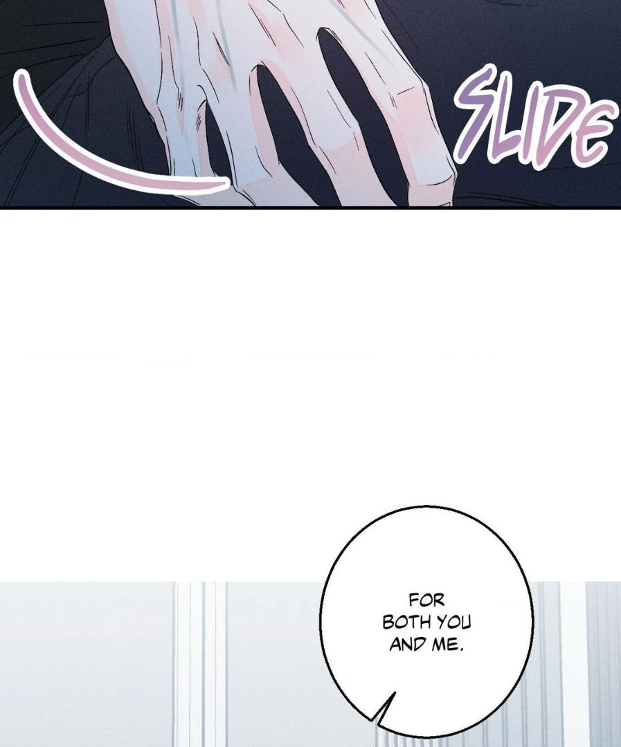 Do You Still Like Me? - Chapter 71 Page 23