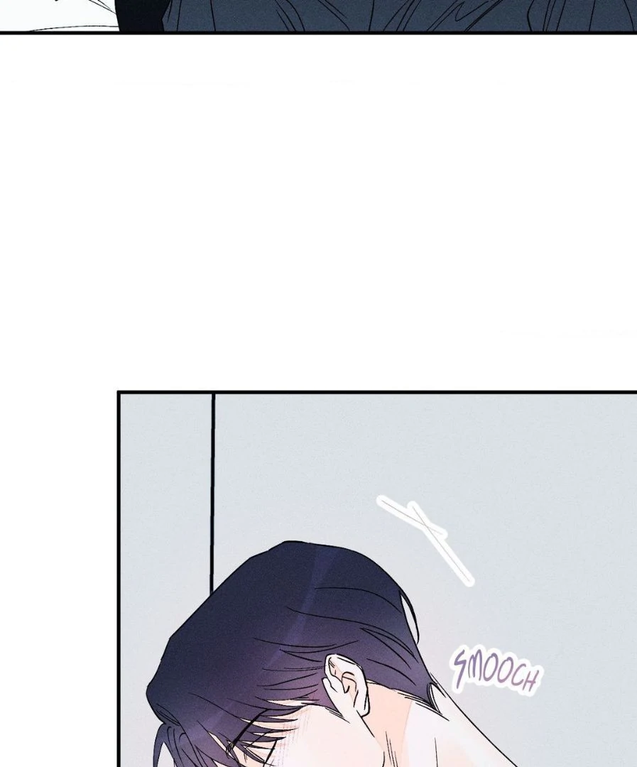 Do You Still Like Me? - Chapter 71 Page 25