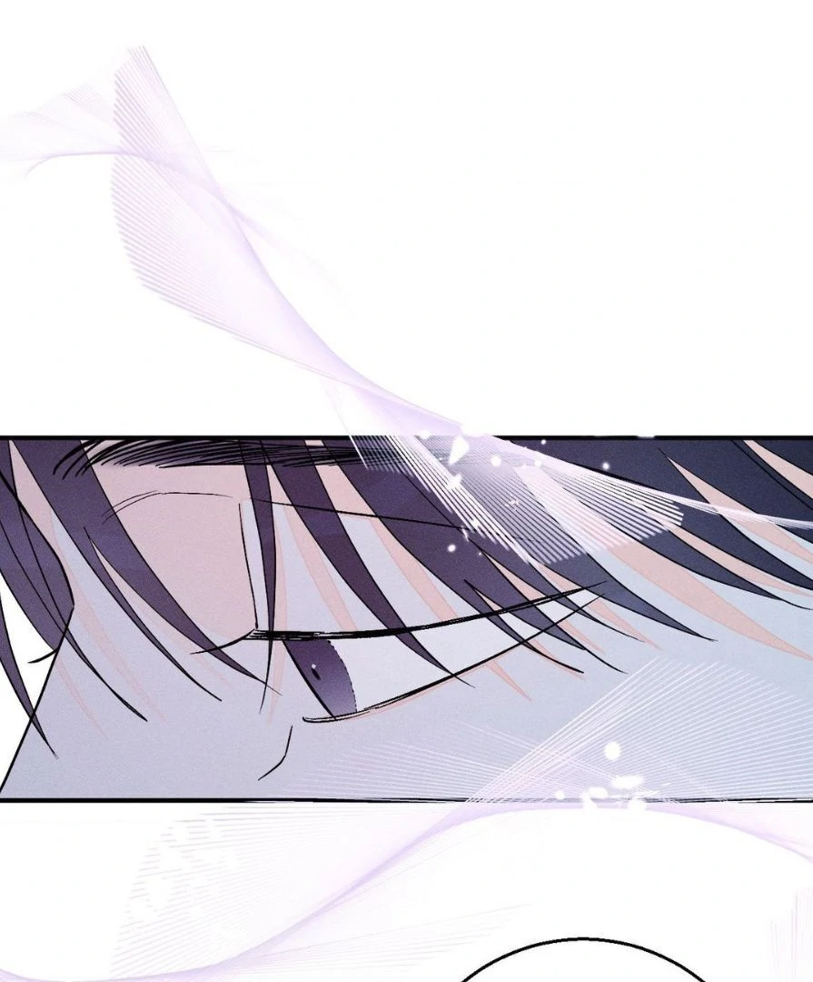 Do You Still Like Me? - Chapter 71 Page 37