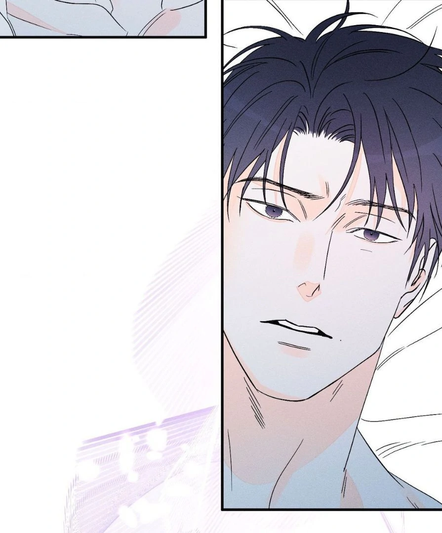 Do You Still Like Me? - Chapter 71 Page 51