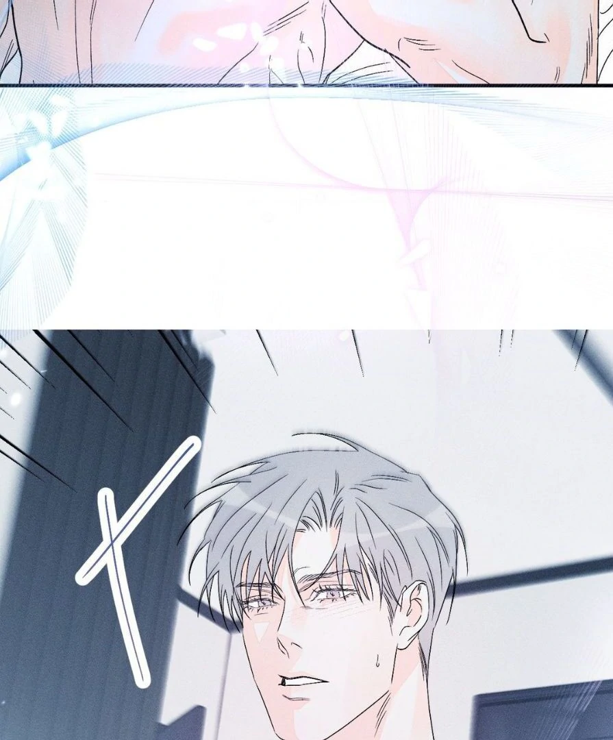 Do You Still Like Me? - Chapter 71 Page 62