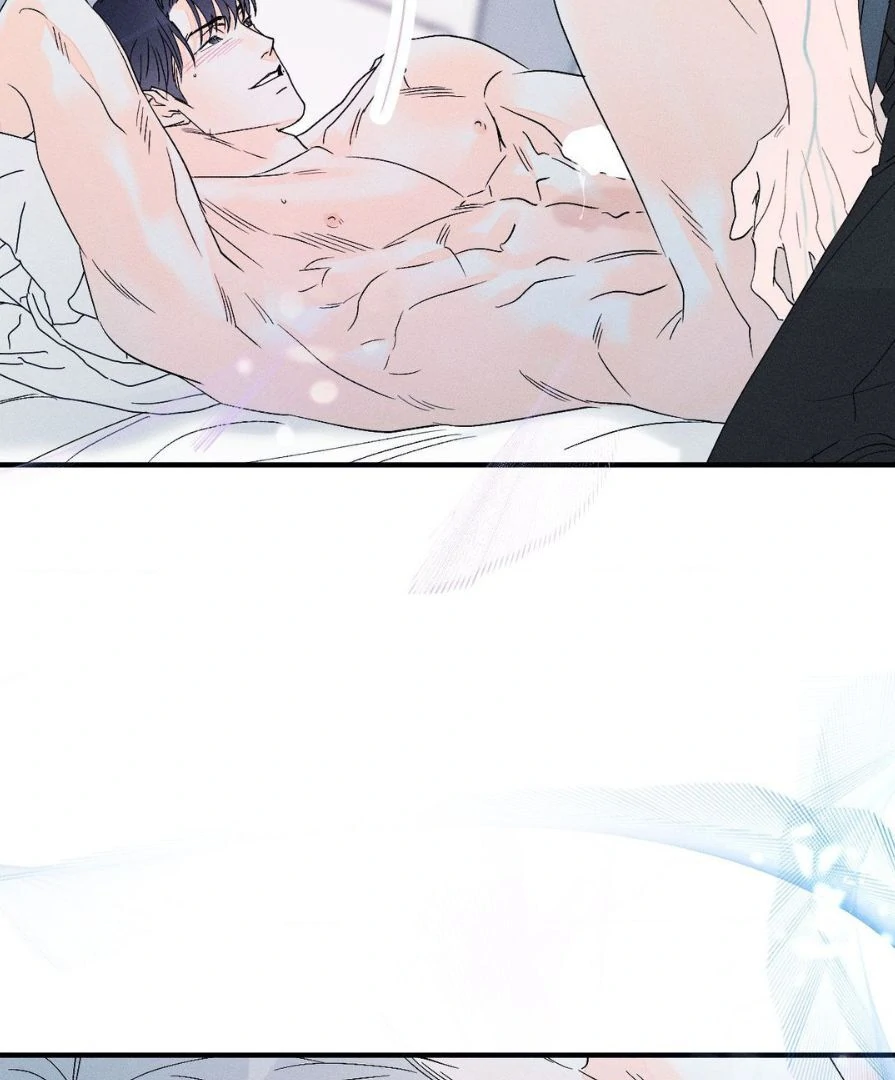 Do You Still Like Me? - Chapter 71 Page 65
