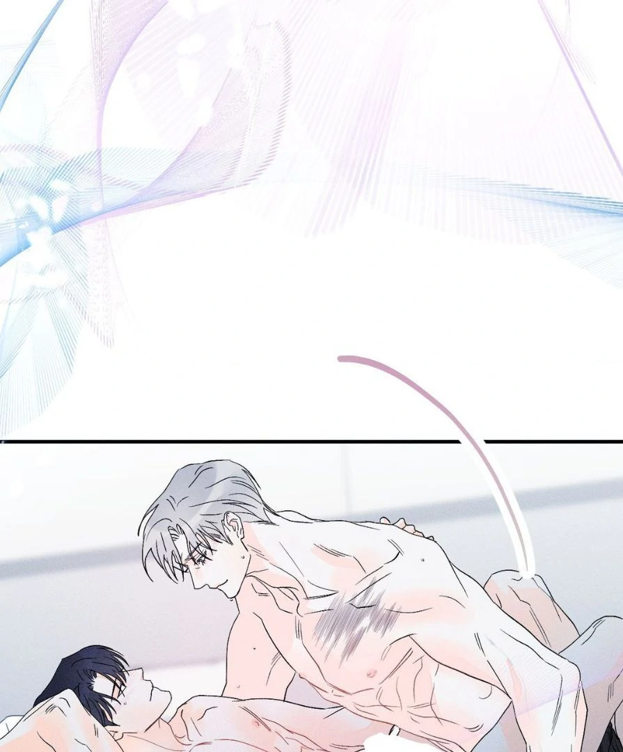 Do You Still Like Me? - Chapter 71 Page 67