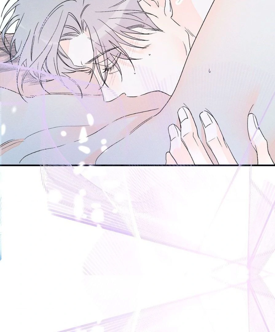 Do You Still Like Me? - Chapter 71 Page 76