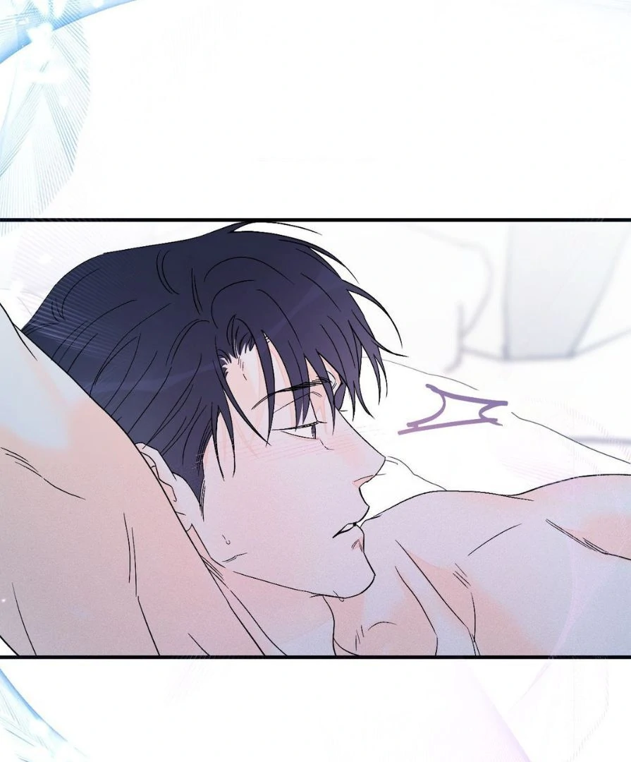 Do You Still Like Me? - Chapter 71 Page 79