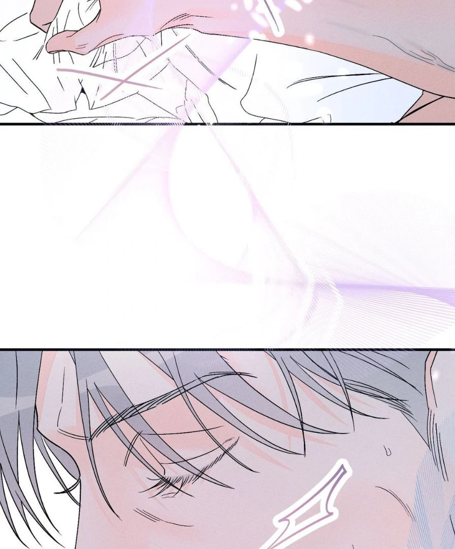 Do You Still Like Me? - Chapter 71 Page 81