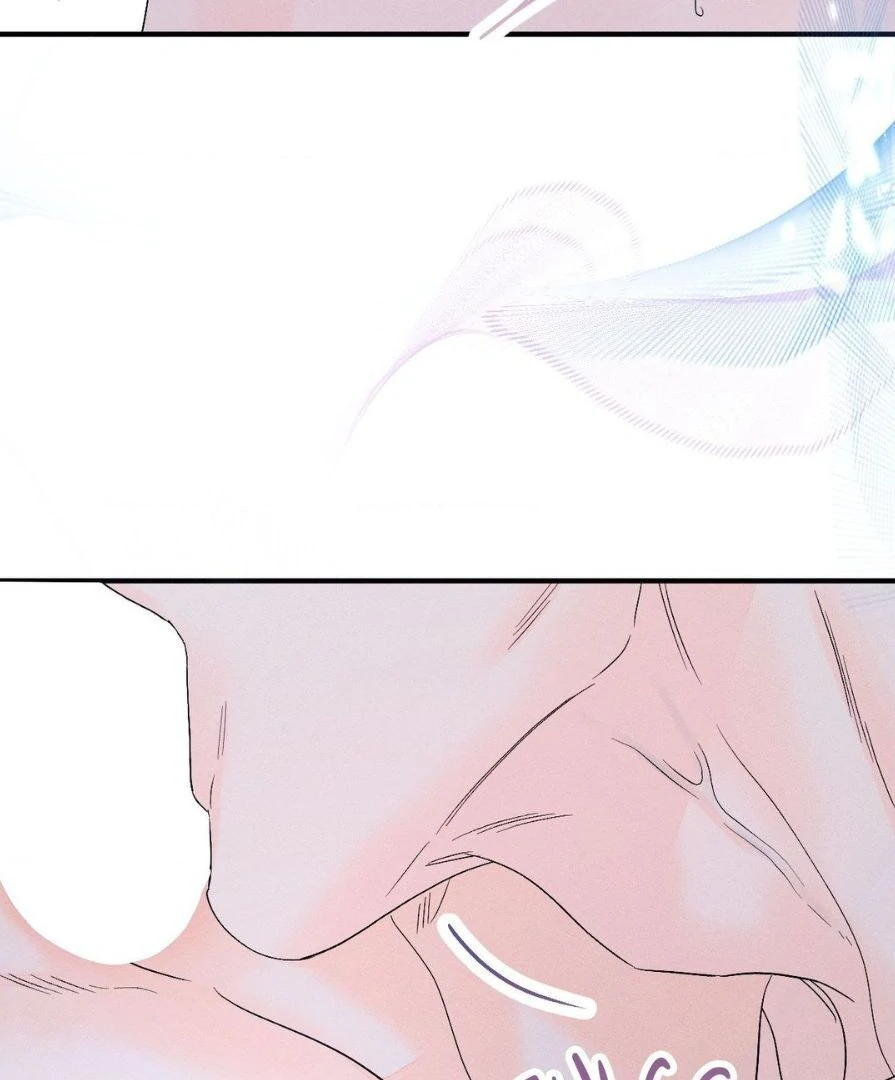 Do You Still Like Me? - Chapter 71 Page 82