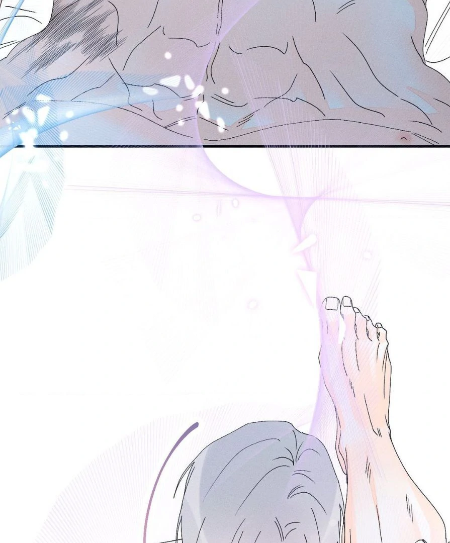 Do You Still Like Me? - Chapter 71 Page 85