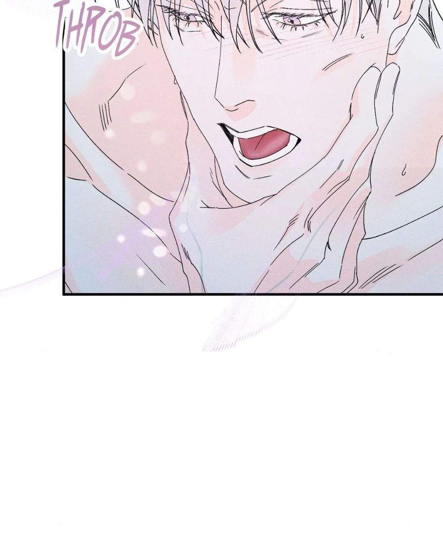 Do You Still Like Me? - Chapter 71 Page 88