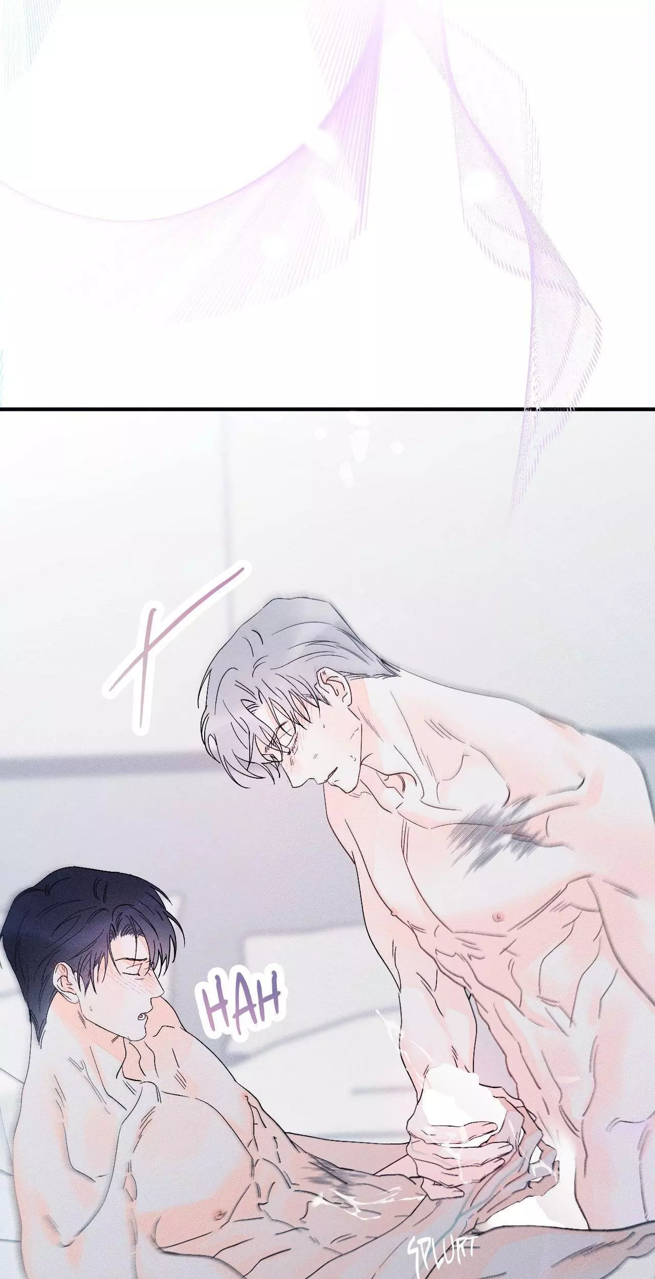 Do You Still Like Me? - Chapter 72 Page 42