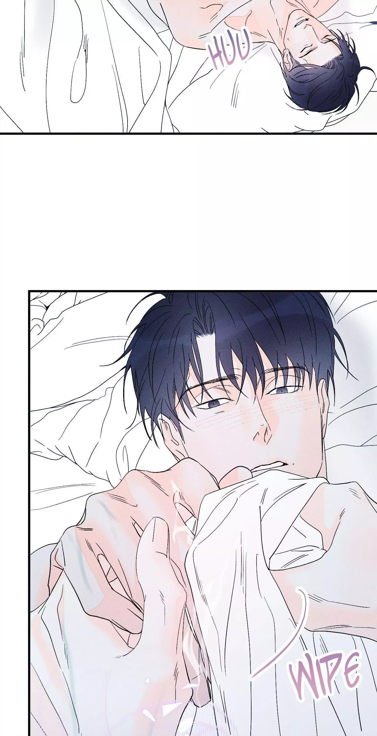 Do You Still Like Me? - Chapter 72 Page 45