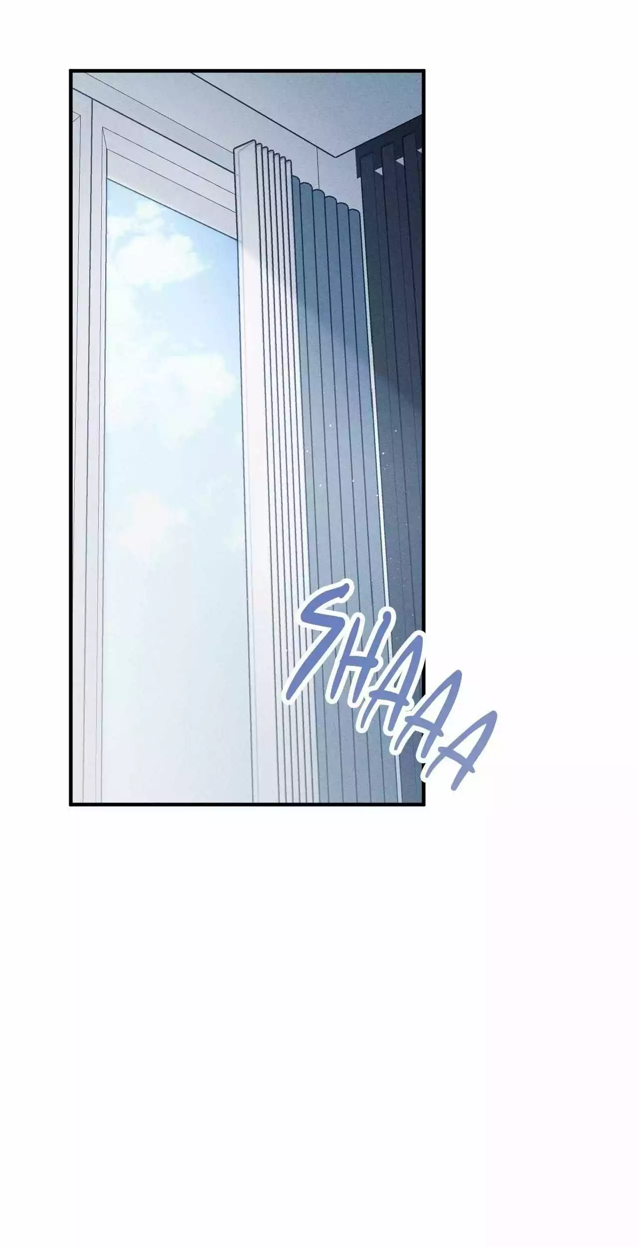 Do You Still Like Me? - Chapter 73 Page 2