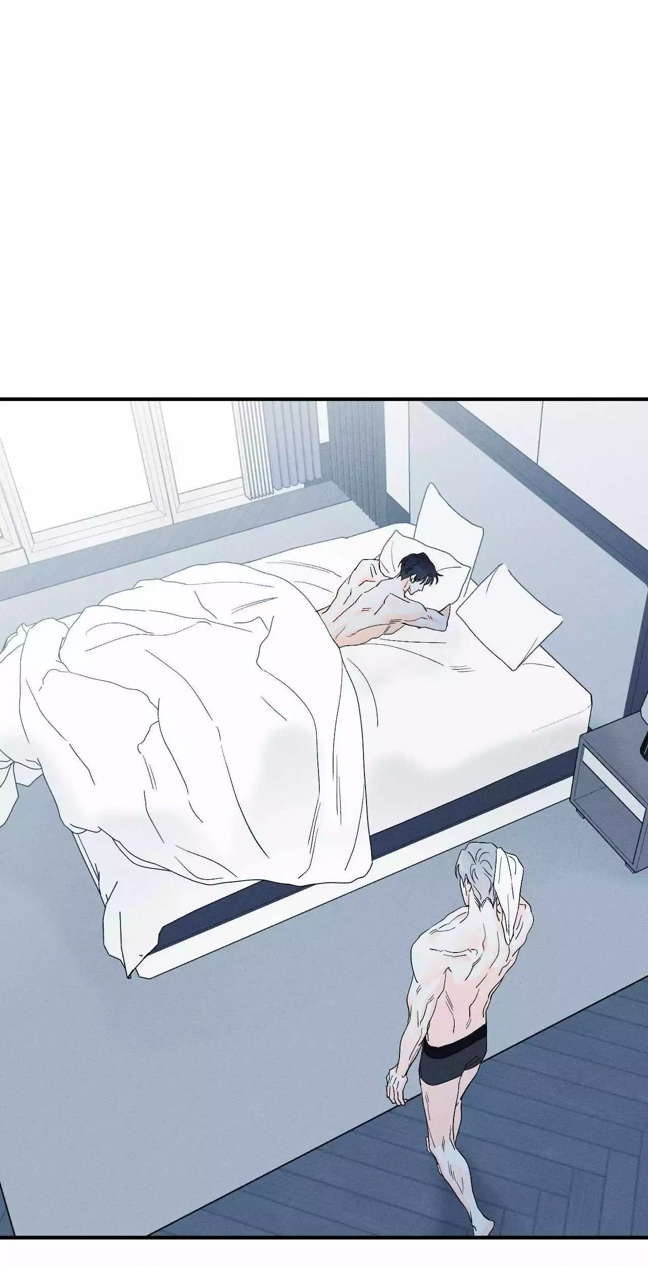 Do You Still Like Me? - Chapter 73 Page 5