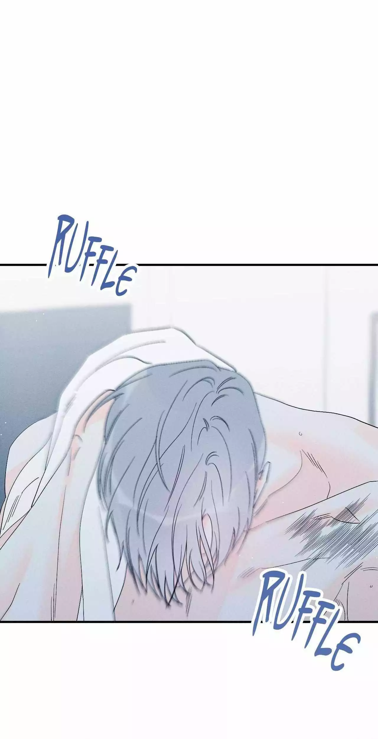Do You Still Like Me? - Chapter 73 Page 6