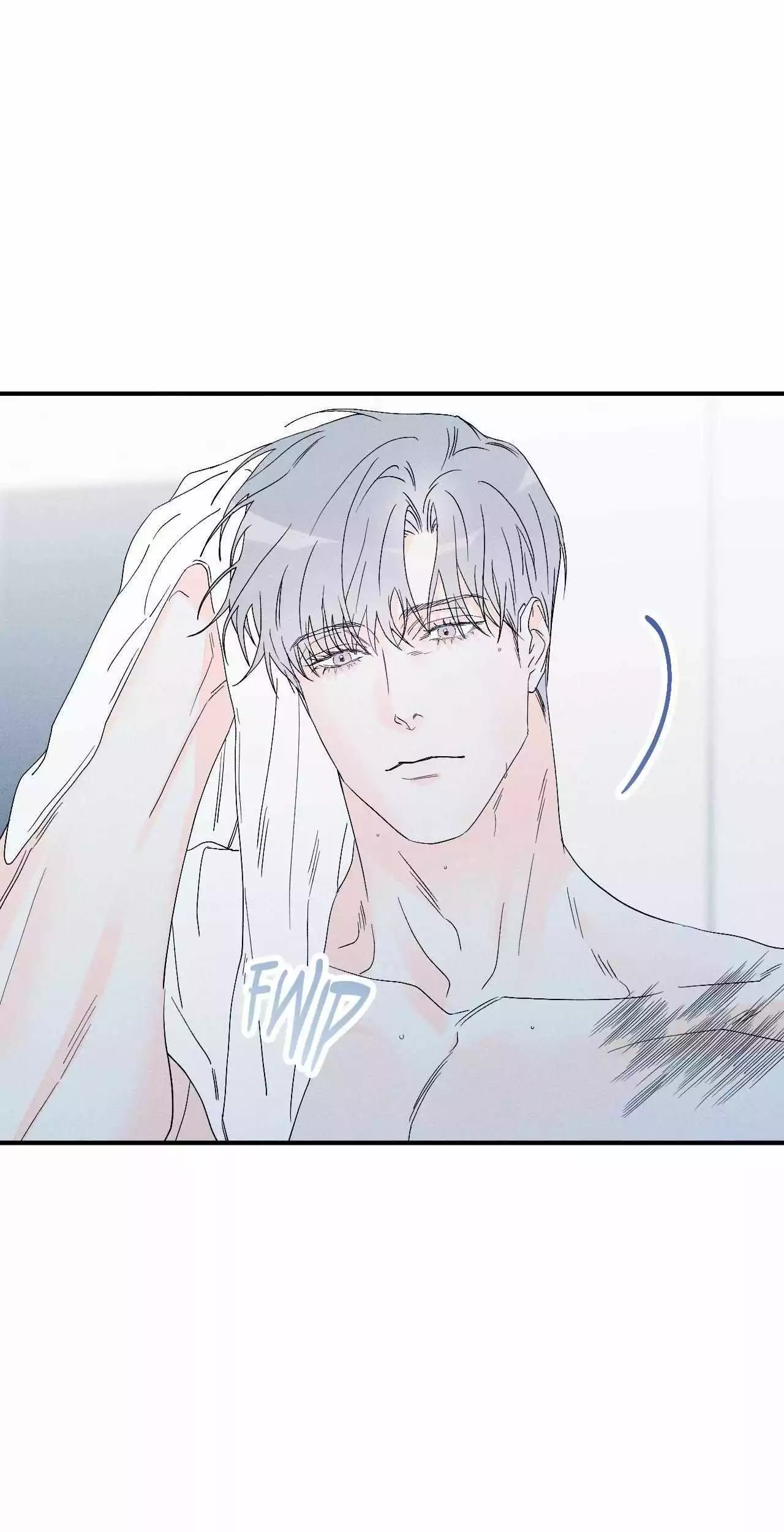 Do You Still Like Me? - Chapter 73 Page 7