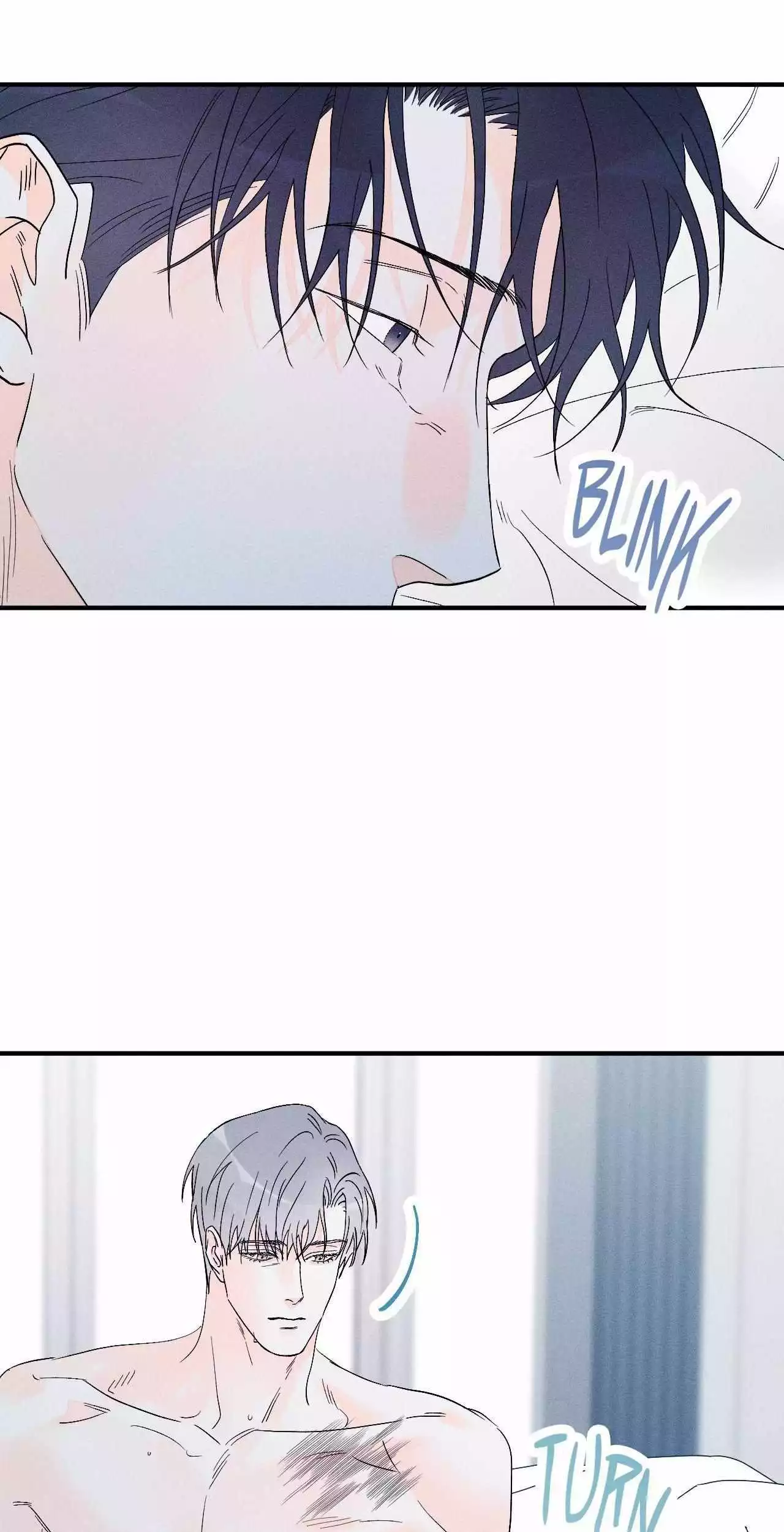 Do You Still Like Me? - Chapter 73 Page 10