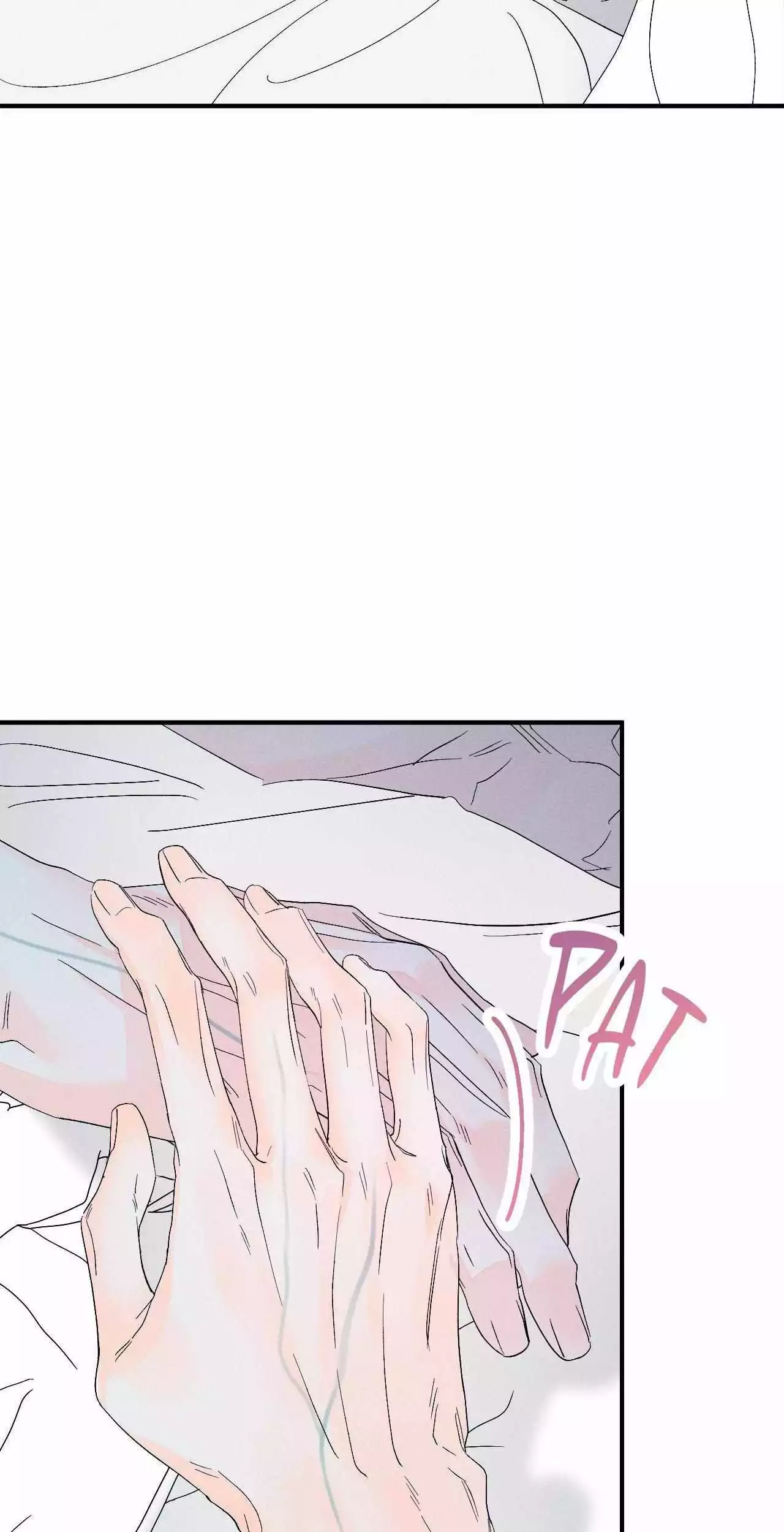Do You Still Like Me? - Chapter 73 Page 18