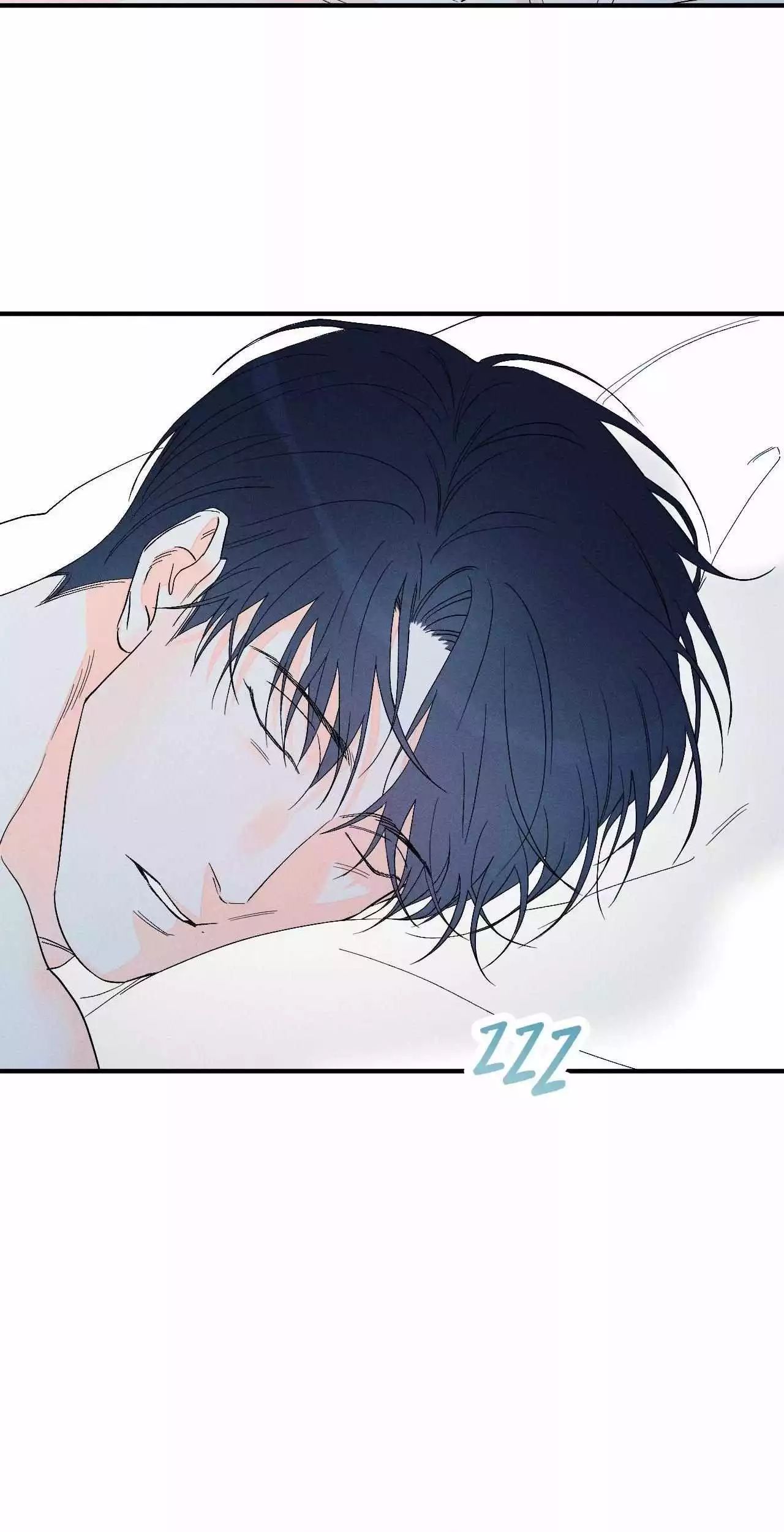 Do You Still Like Me? - Chapter 73 Page 20