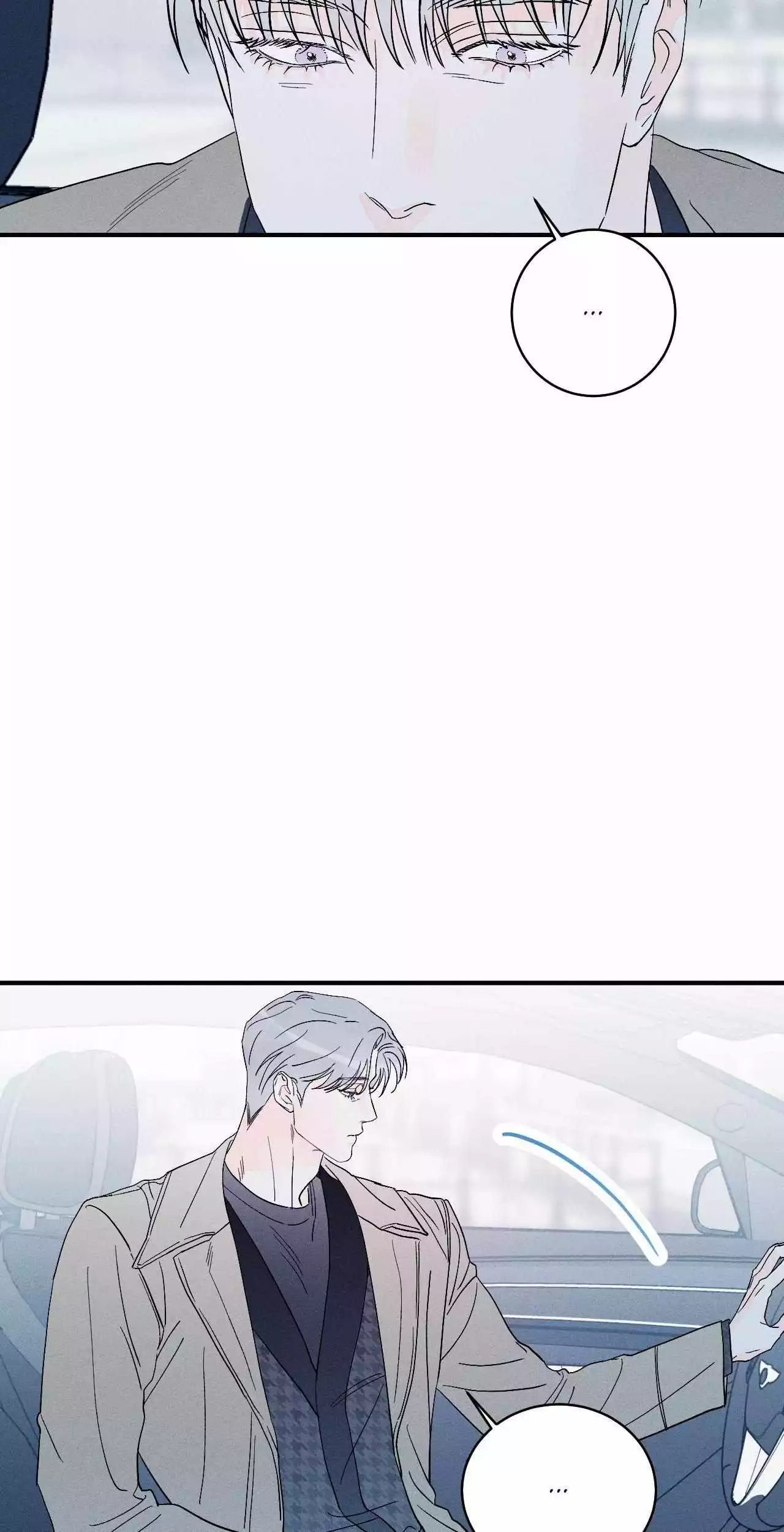 Do You Still Like Me? - Chapter 73 Page 38