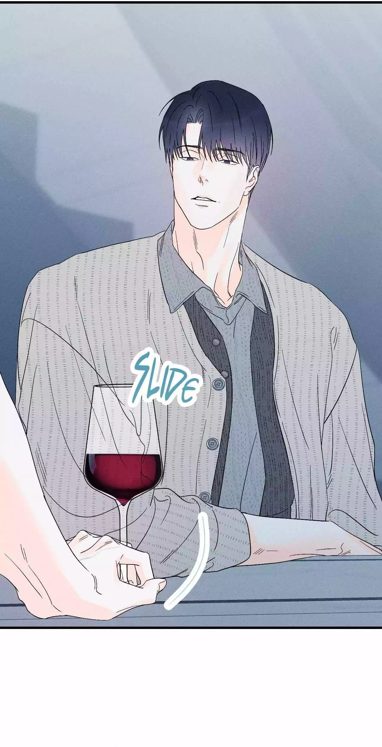 Do You Still Like Me? - Chapter 73 Page 45
