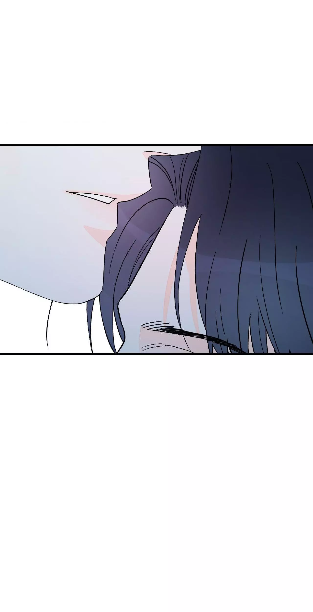 Do You Still Like Me? - Chapter 73 Page 60