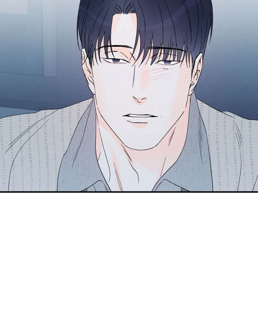 Do You Still Like Me? - Chapter 74 Page 3